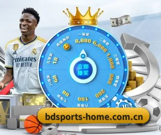 半岛体育网站 APP(BandaoSports)