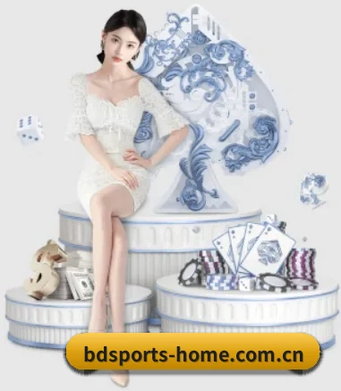 半岛体育网站 APP 界面(BandaoSports)
